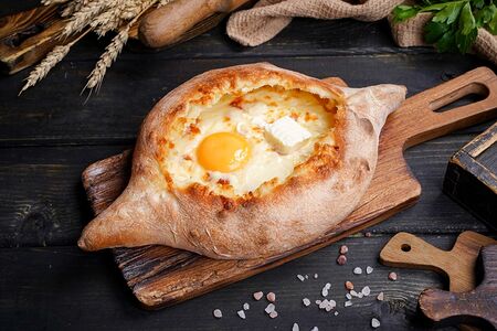 Хачапури по-аджарски