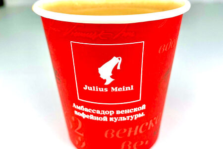Кофе Julius Meinl Double Espresso