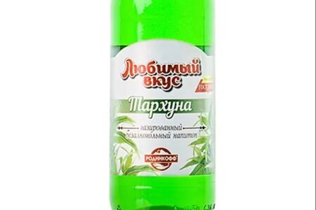 Лимонад в ассортименте Любимый вкус