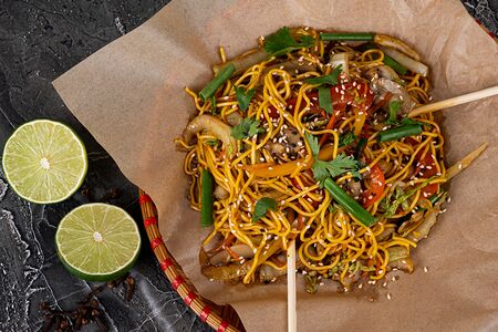 Яичная Зау с овощами