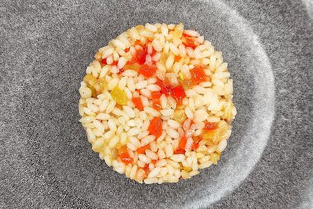 Рис с овощами