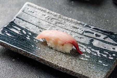 Суши Лакедра