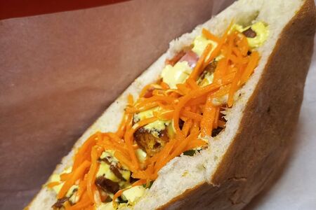 Донара из свинины