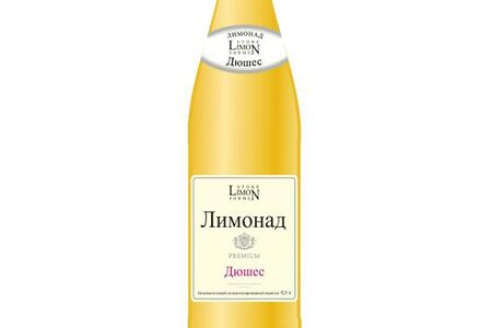 Лимонад (в стекле)