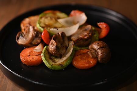 Овощи гриль