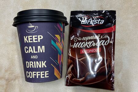 Горячий шоколад Lafesta