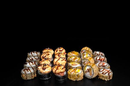 Сет Горячий