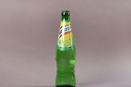 Лимонад Натахари Лимон-лайм