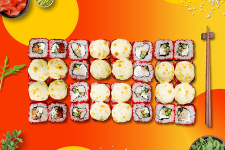 Запеченный