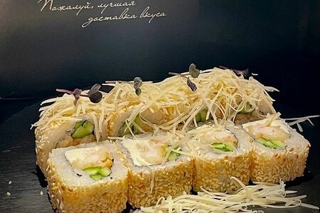 Ролл креветка в темпуре с сыром Пармезан