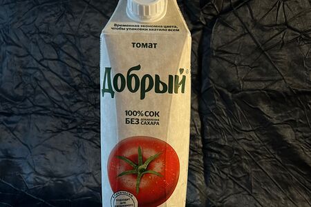 Сок томатный Добрый