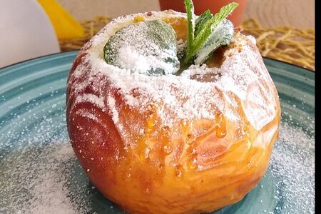 Райское яблочко