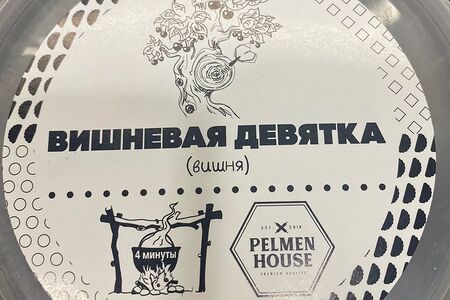 Пельмени Вишневая девятка