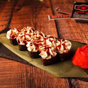 Карамельный краб