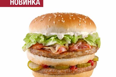 Бургер Биг Чикен беконом