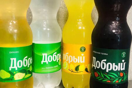 Добрый в ассортименте