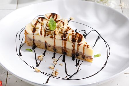 Банановый торт