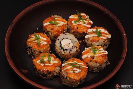 Ненасытный