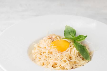 Паста Карбонара