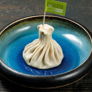 Хинкали с говядиной и свининой 2 шт.