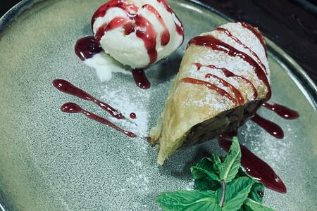 Яблочный Штрудель