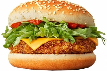 Бургер Чикен