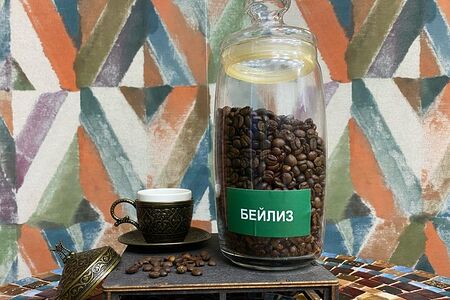 Кофе Бейлиз (кофемашина)