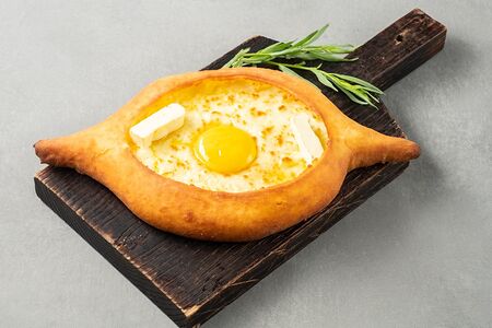 Хачапури по-аджарски