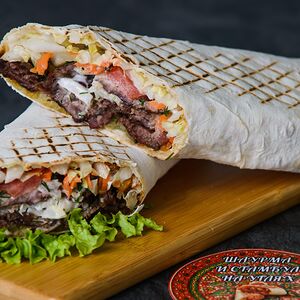 Шаурма говяжья на мангале