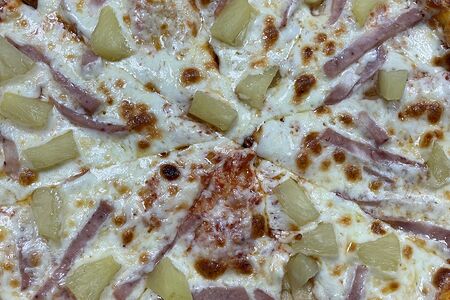 Пицца Гавайская средняя