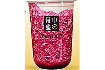 Смузи ежевика