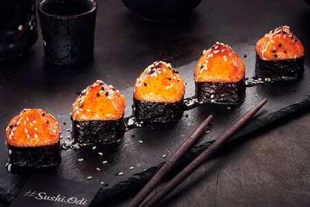 Ролл запеченный Яку