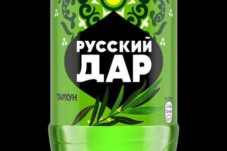 Лимонад Русский Дар Тархун