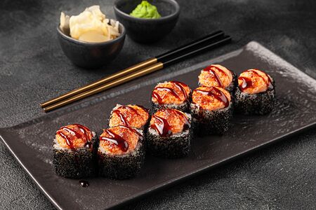 Запеченный тунец