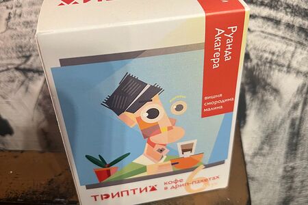 Дрип-пакеты Руанда Акагера Триптих