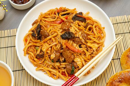 Мошуру саумян