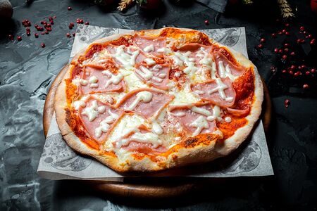 Домашняя мини пицца 16см