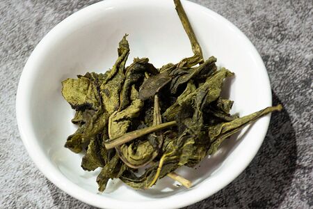 Чай Шам Зыа