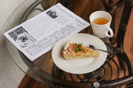 Пирог яблочный