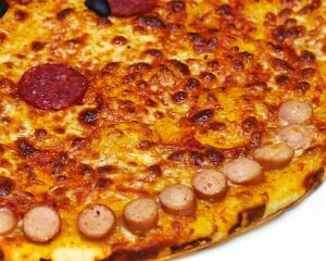 Пицца Детская