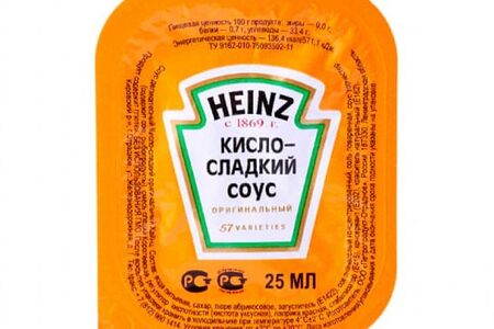 Кисло-сладкий