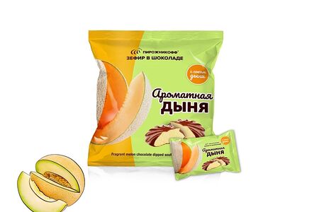 Зефир Пирожникофф Ароматная дыня в шоколаде