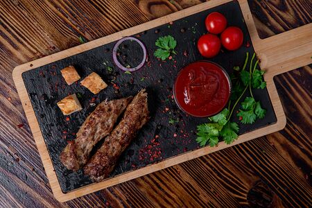 Люля из говядины