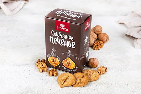 Печенье песочное сливочное с грецким орехом