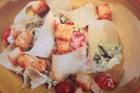 Цезарь из курицы