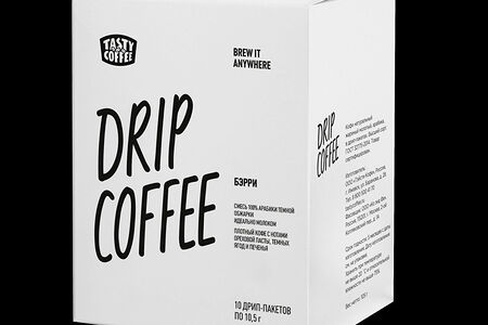 Дрип-кофе Tasty Coffee Бэрри