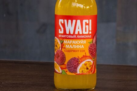 Лимонад Swag Маракуйя-малина