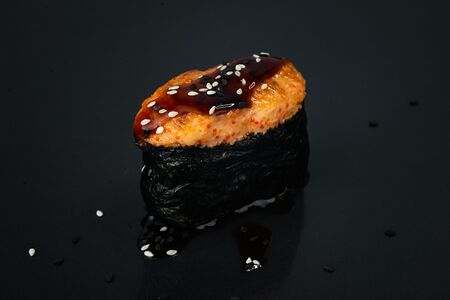 Запечённый гункан с тунцом