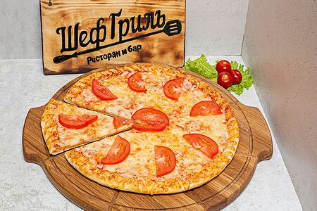 Босс гриль. Гриль шеф камышинская. Гриль шеф камышинская. Шеф гриль мариуполь. Гриль шеф ульяновск.