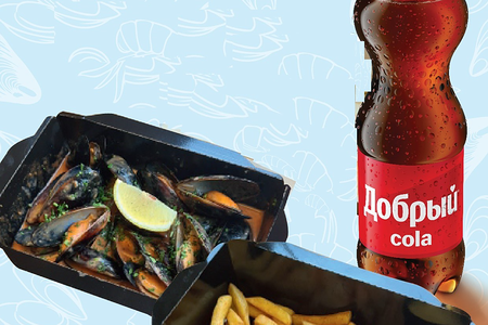 Мидии и Картофель фри и Напиток